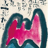 楳ƥ